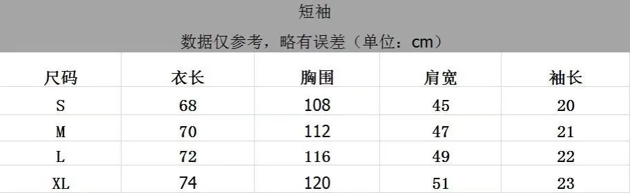 크롬하츠 말굽 십자가 프린트 남성 반팔 티셔츠 상세 이미지 10