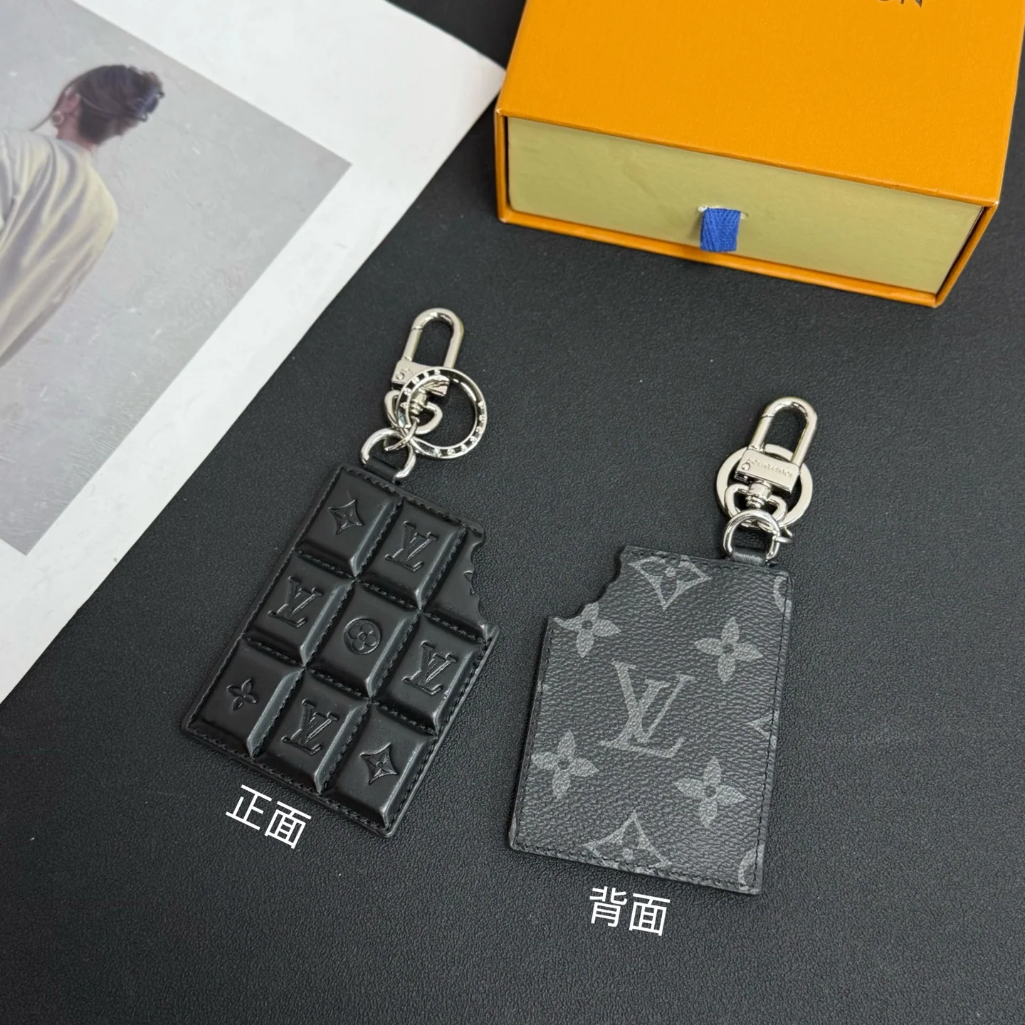루이비통 LV 초콜릿 키링 상세 이미지 8