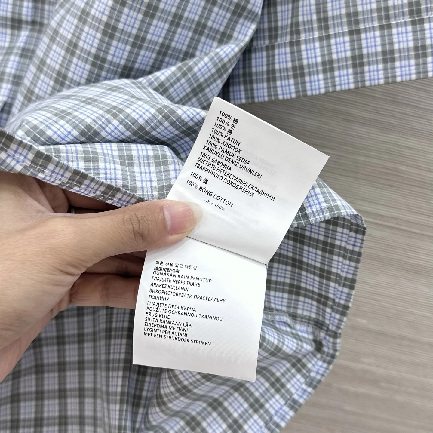 미우미우 블루그레이 체크 반팔 셔츠 상세 이미지 9