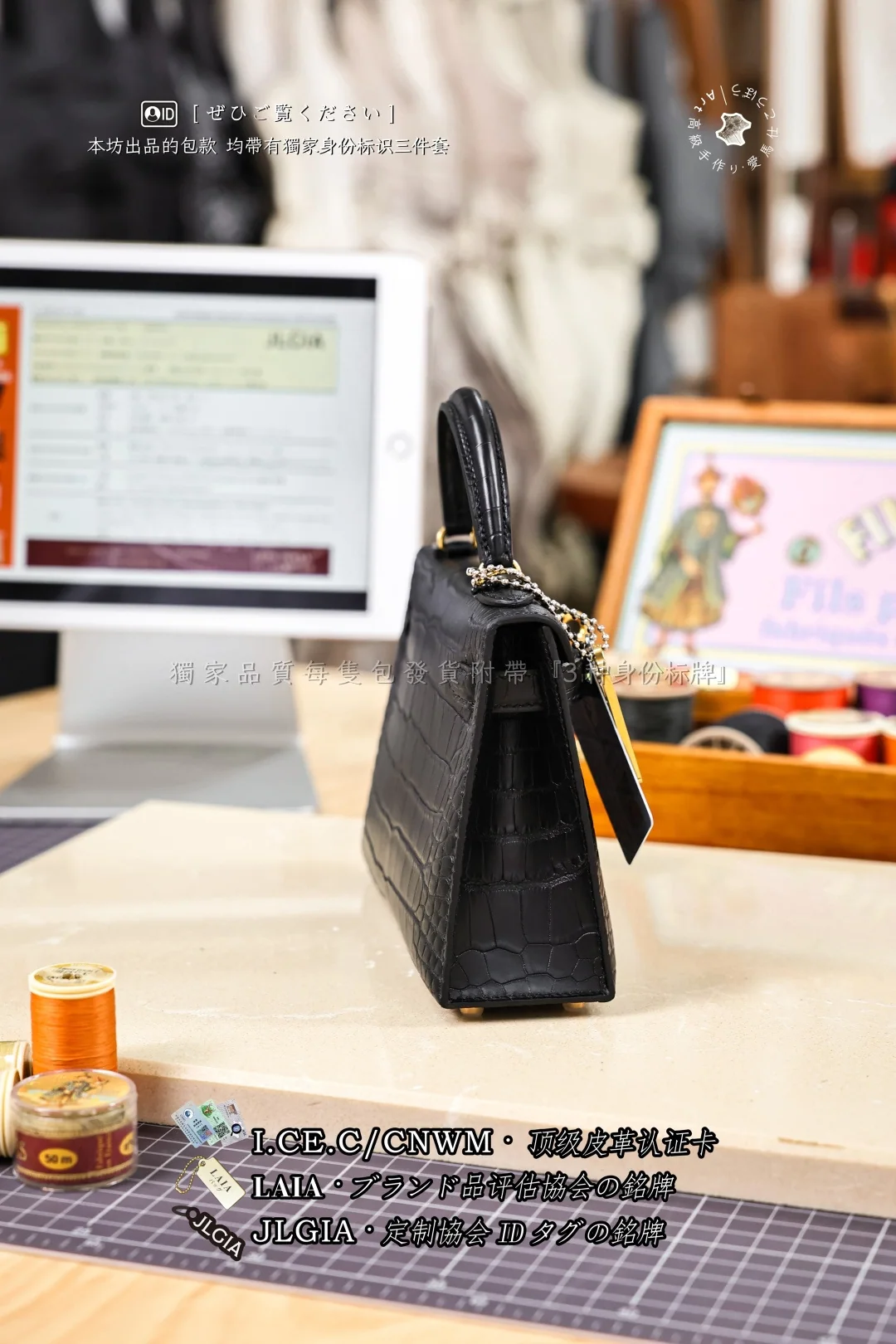 에르메스 켈리 미니 매트 아메리칸 악어가죽 가방 상세 이미지 2