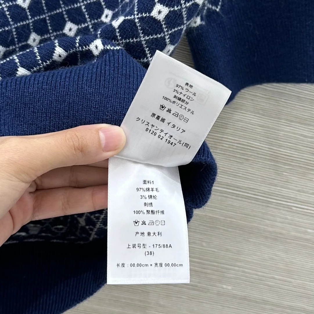 디올 자카드 기하학 무늬 반팔 니트 2026 SS 상세 이미지 7