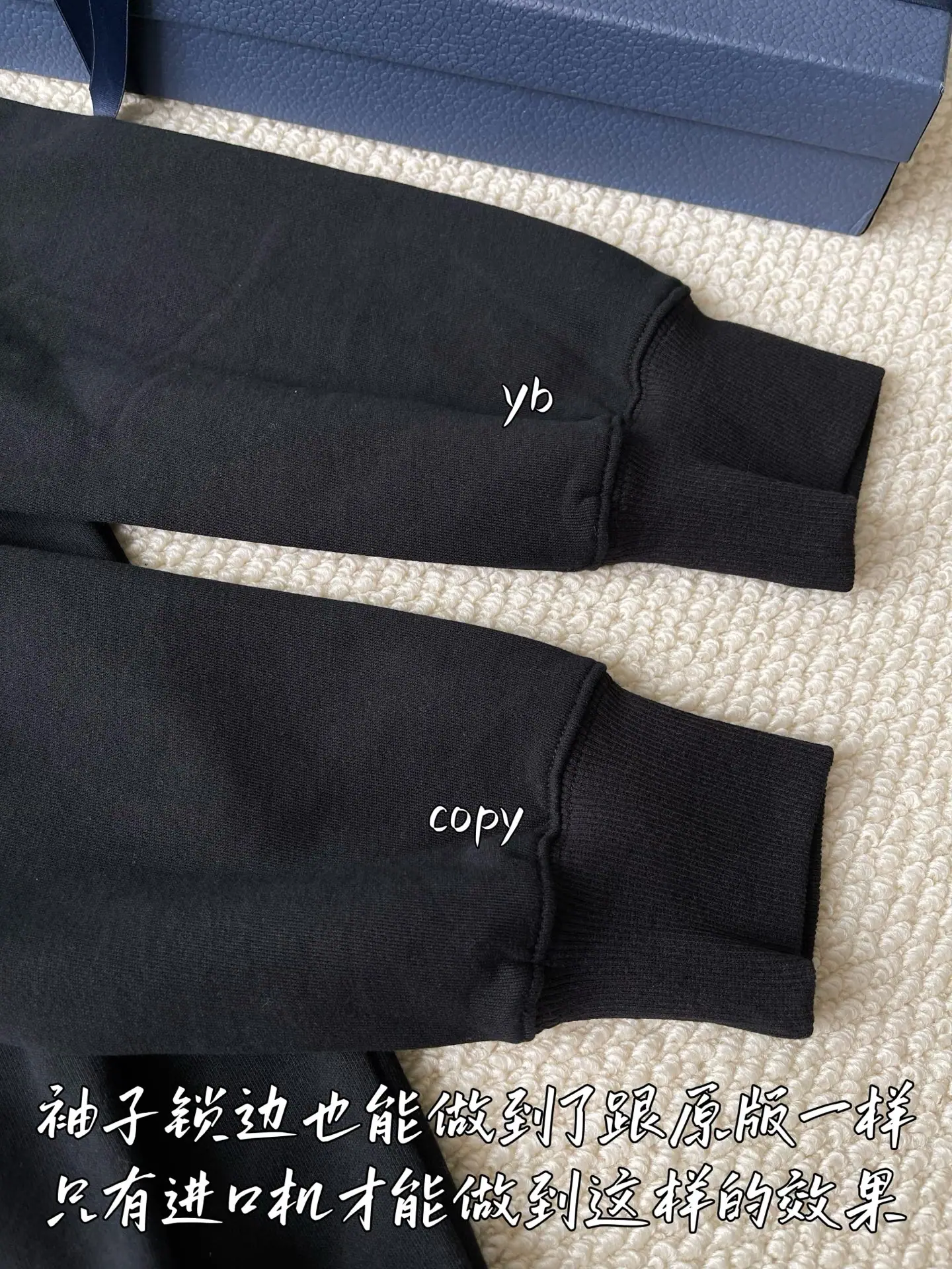 디올 남성 후드 상세 이미지 8