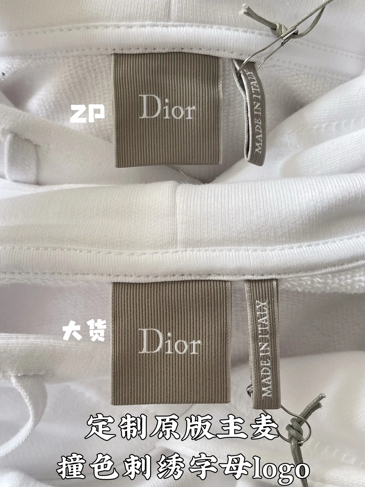 디올 타이거 자수 남성 후드 상세 이미지 9