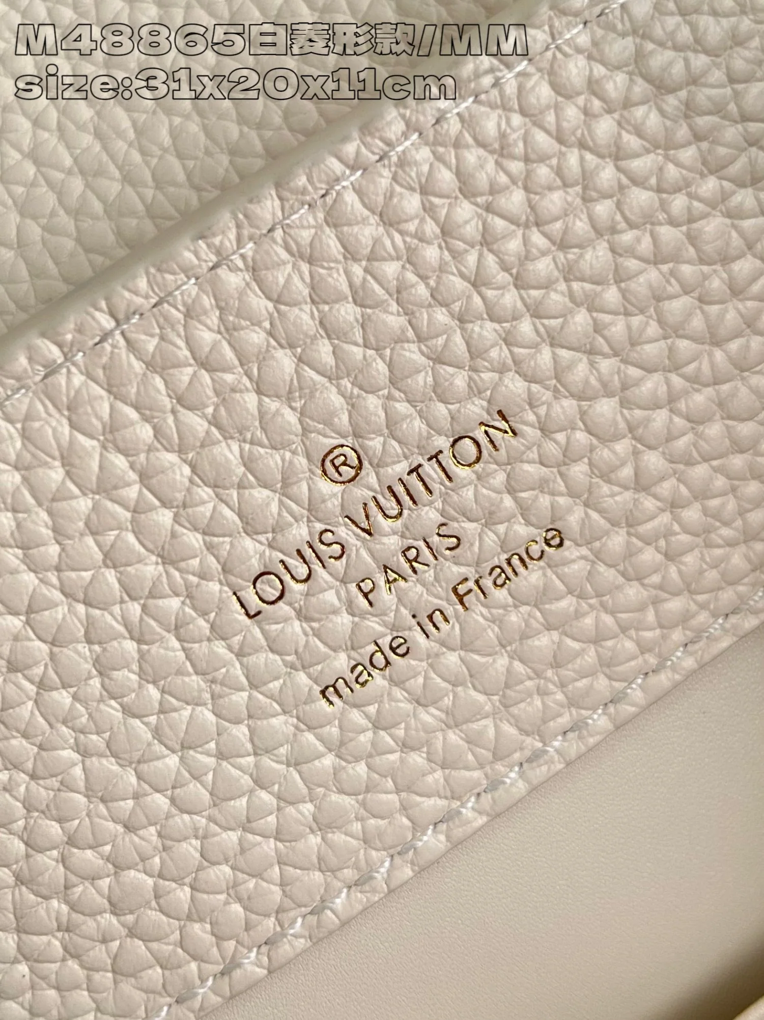 루이비통 카푸신 미디엄 핸드백 화이트 M48865 상세 이미지 9