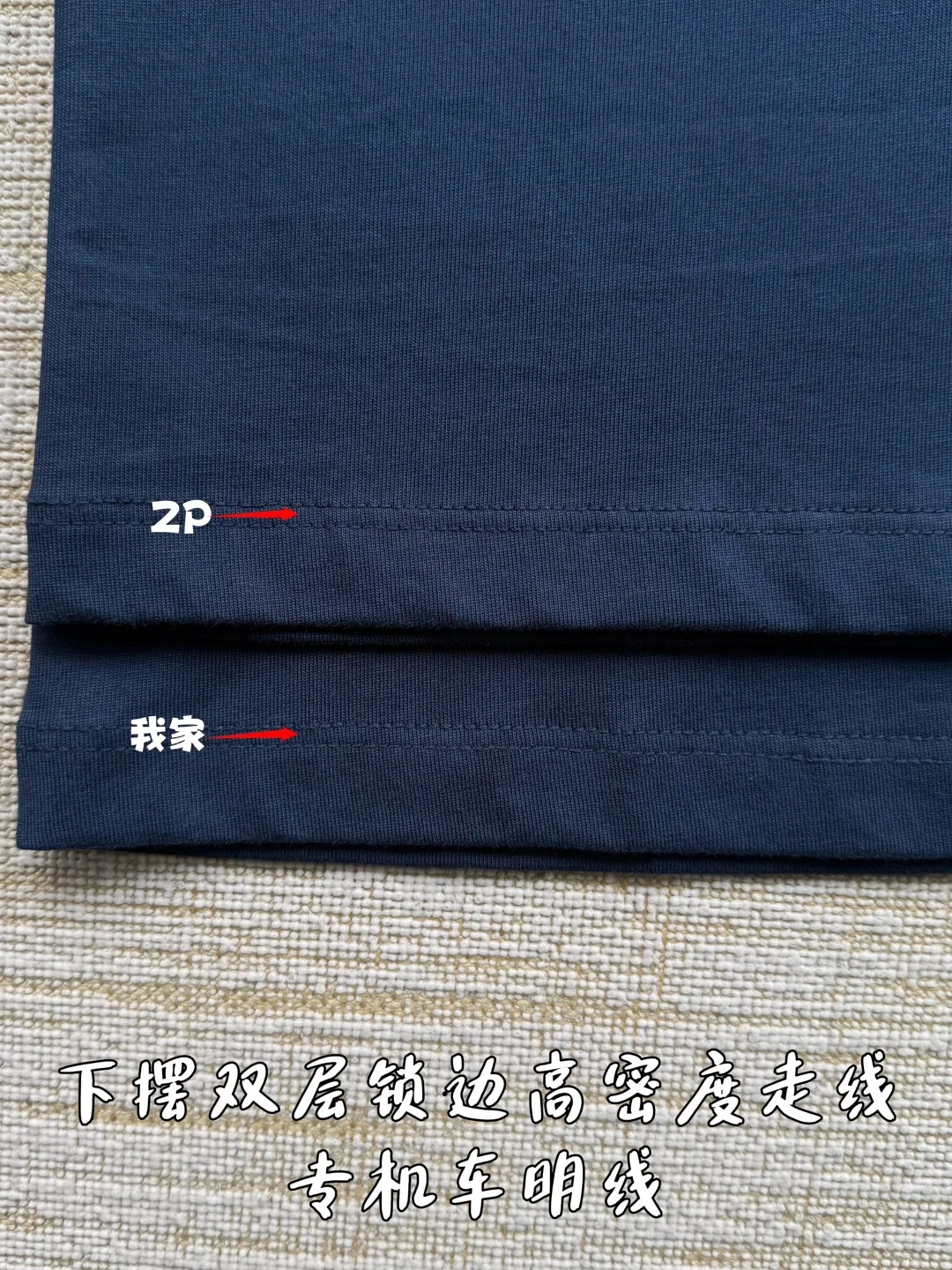 로에베 모자이크 로고 자수 반팔티셔츠 26 SS 상세 이미지 8