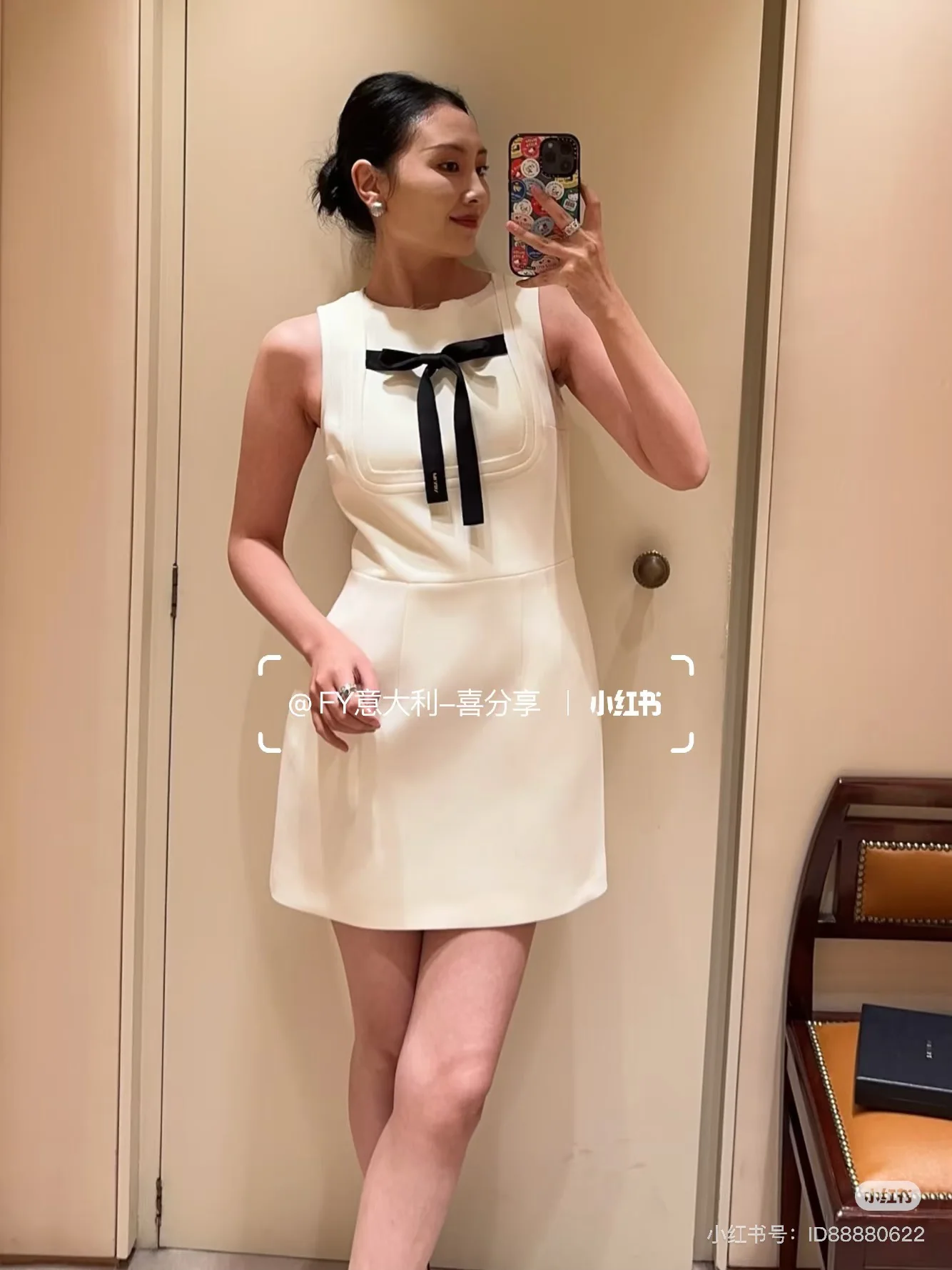 프라다 블랙 리본 민소매 원피스 2026 SS 상세 이미지 1