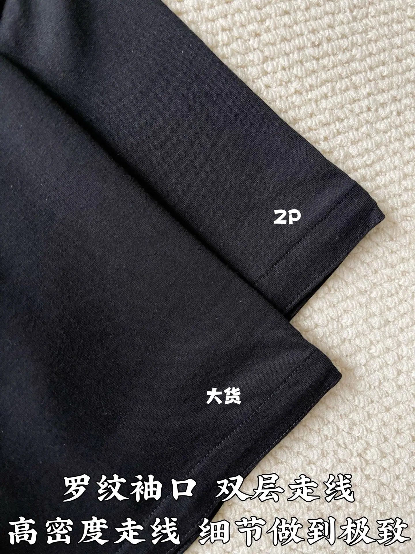 보테가베네타 드롭숄더 반팔 티셔츠 상세 이미지 7