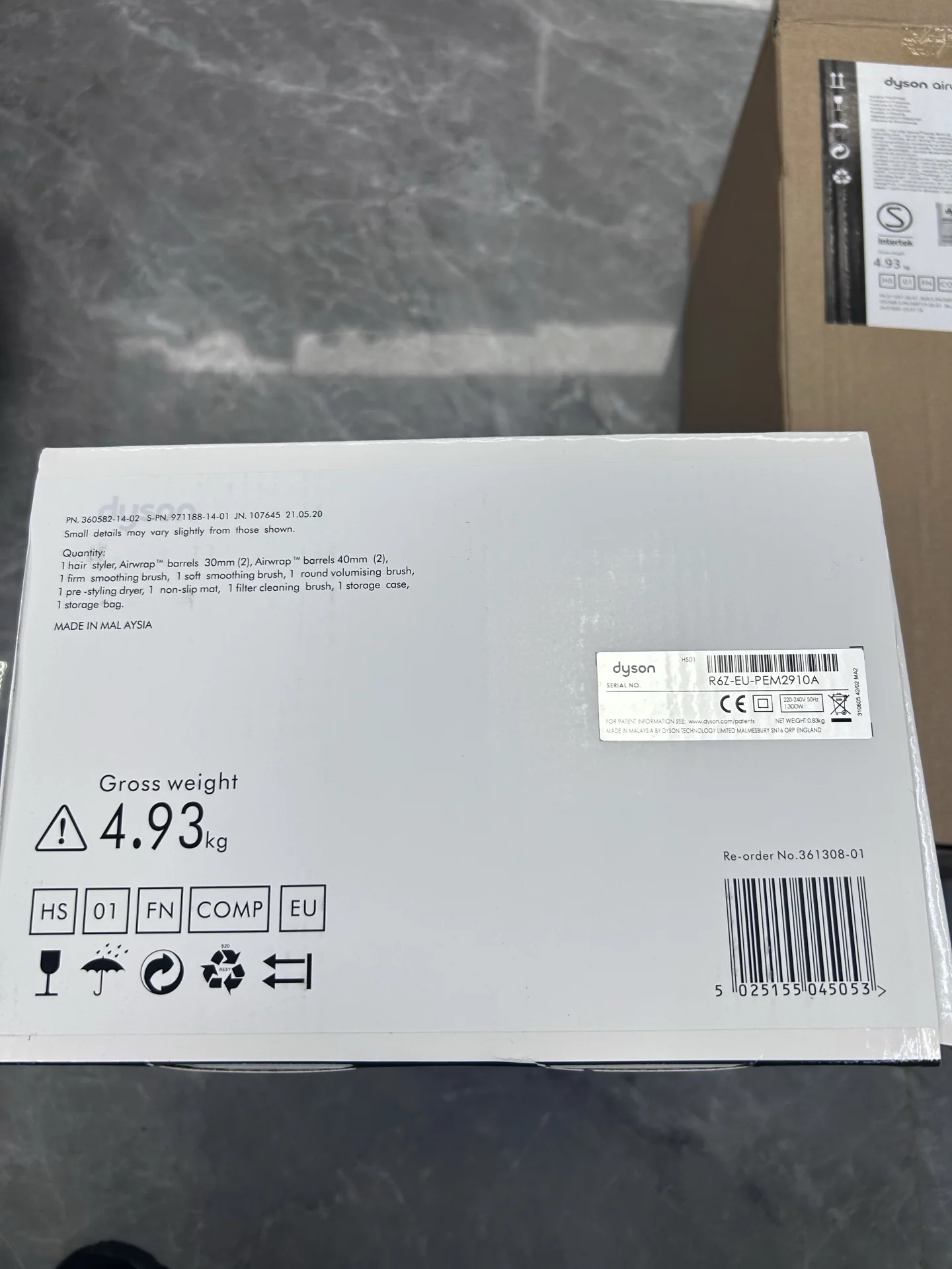 전자제품 상세 이미지 3