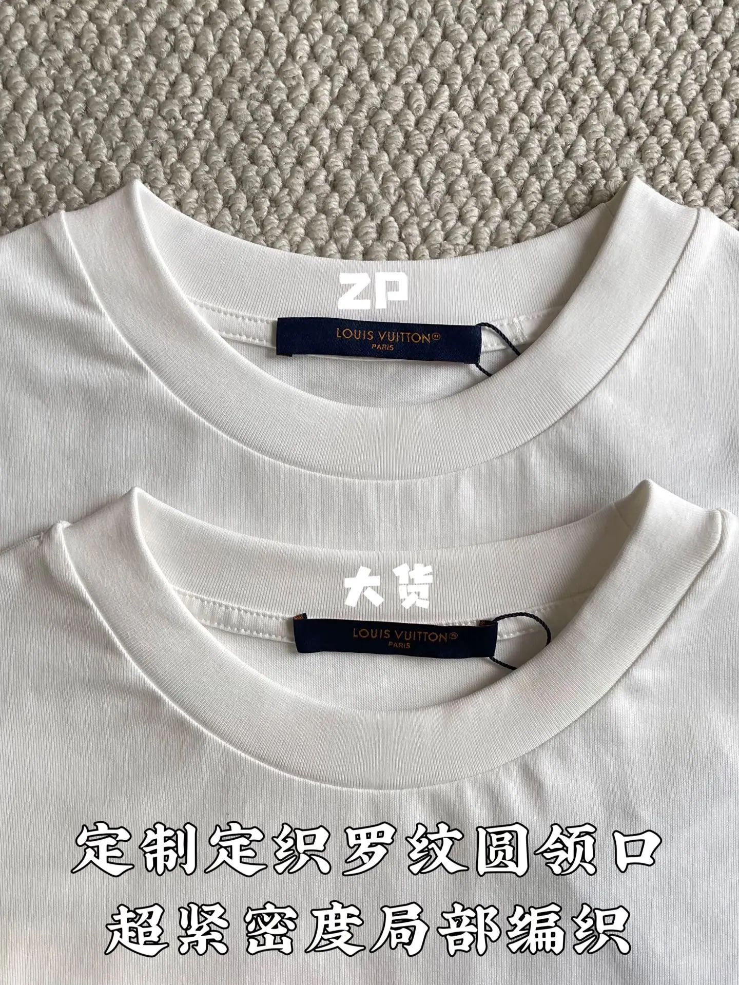 루이비통 스네이크 토미 반팔 티셔츠 상세 이미지 6