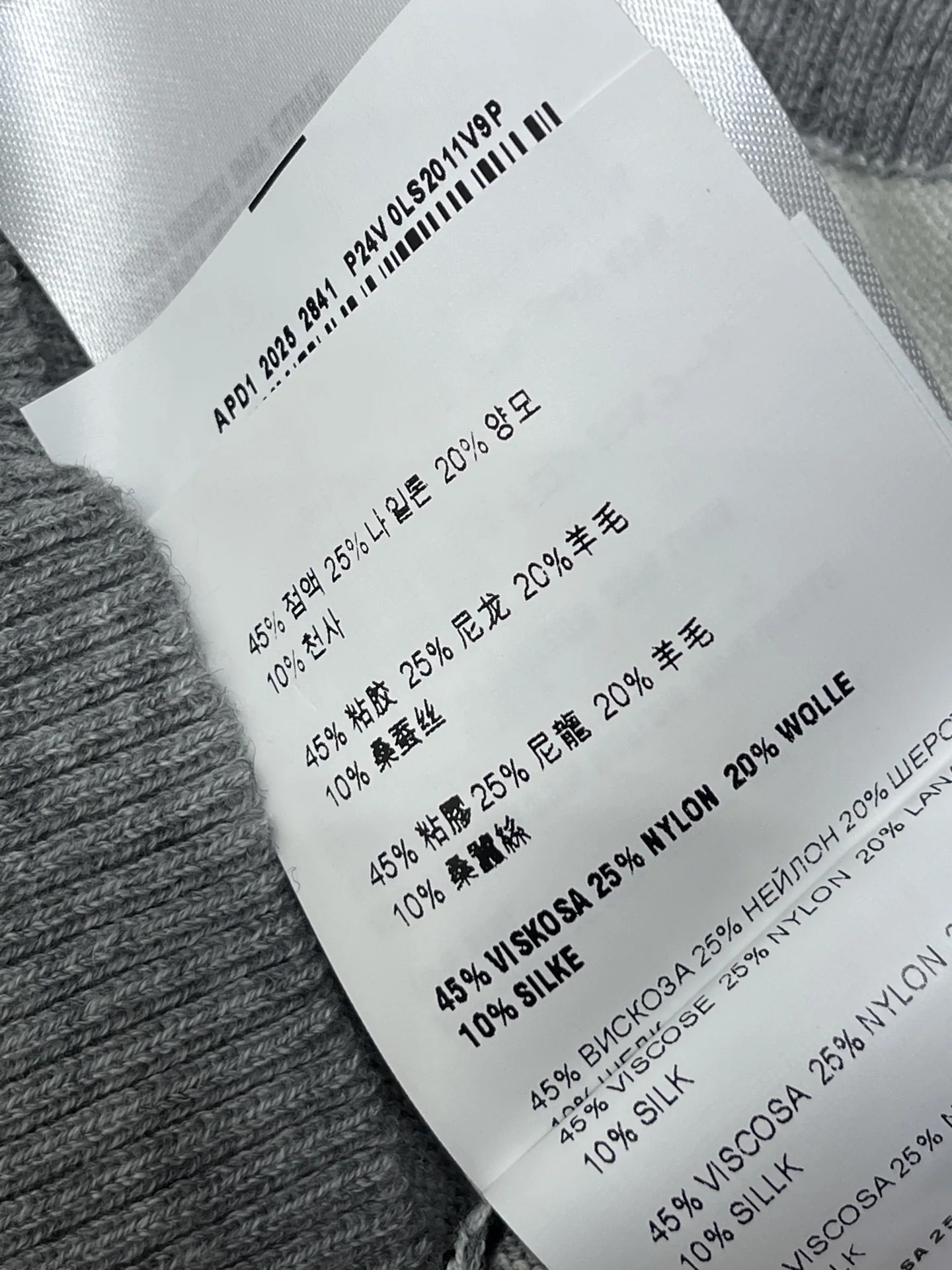 미우미우 여성 반팔 상세 이미지 9