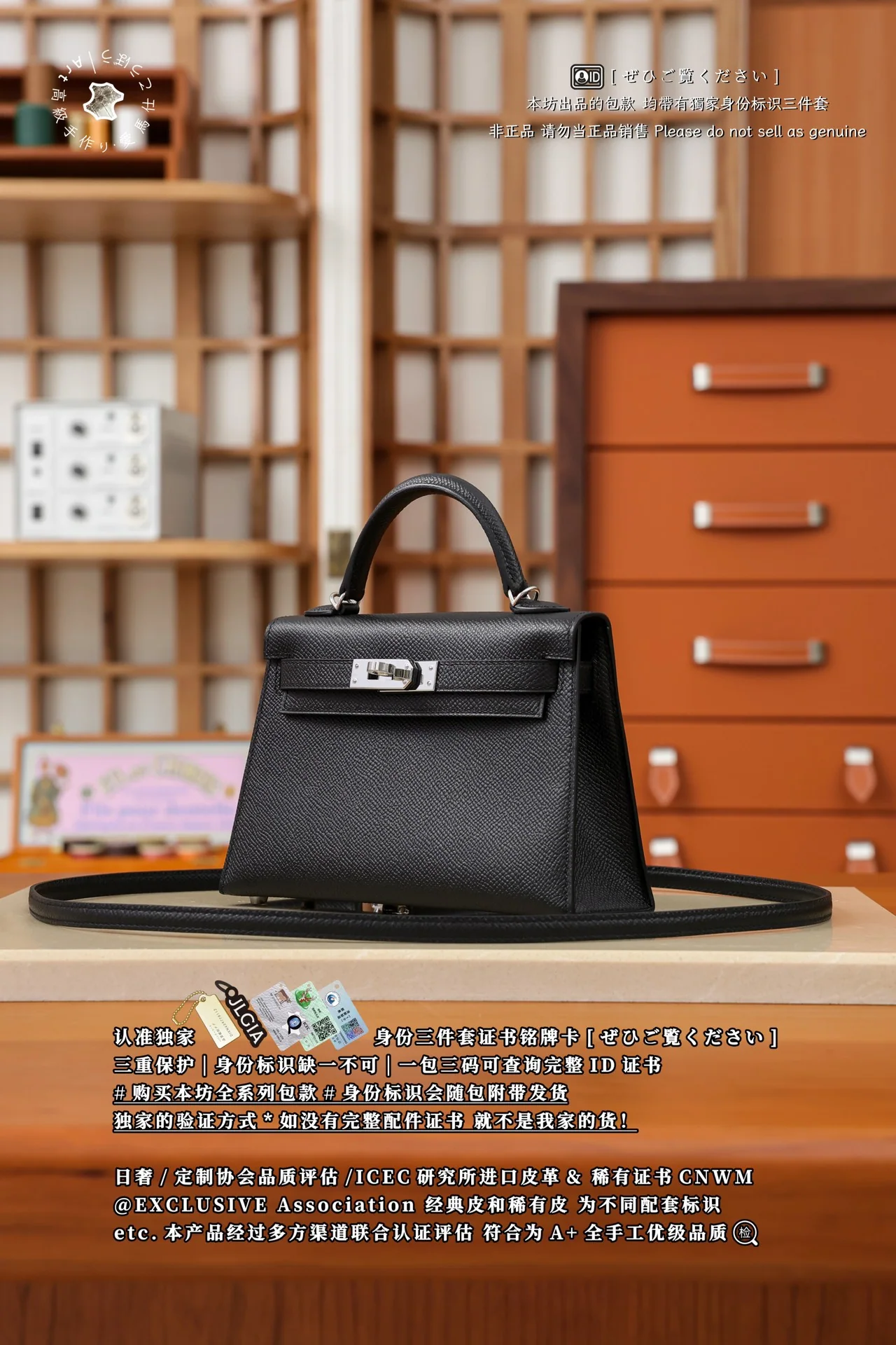 에르메스 킹미니 블랙실버 미니 가방 상세 이미지 2
