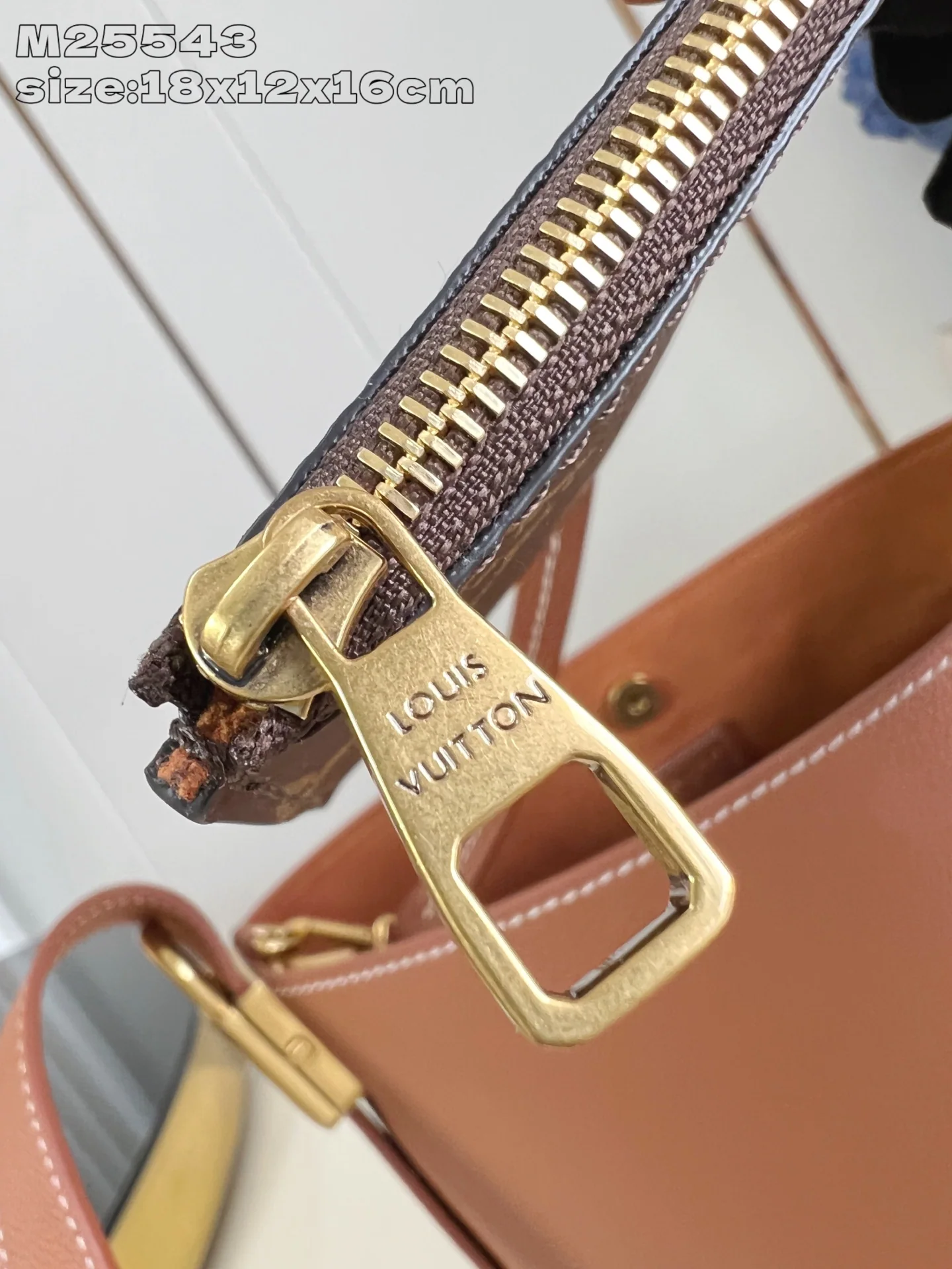 루이비통 M25543 브라운 핸드백 버킷백 상세 이미지 15