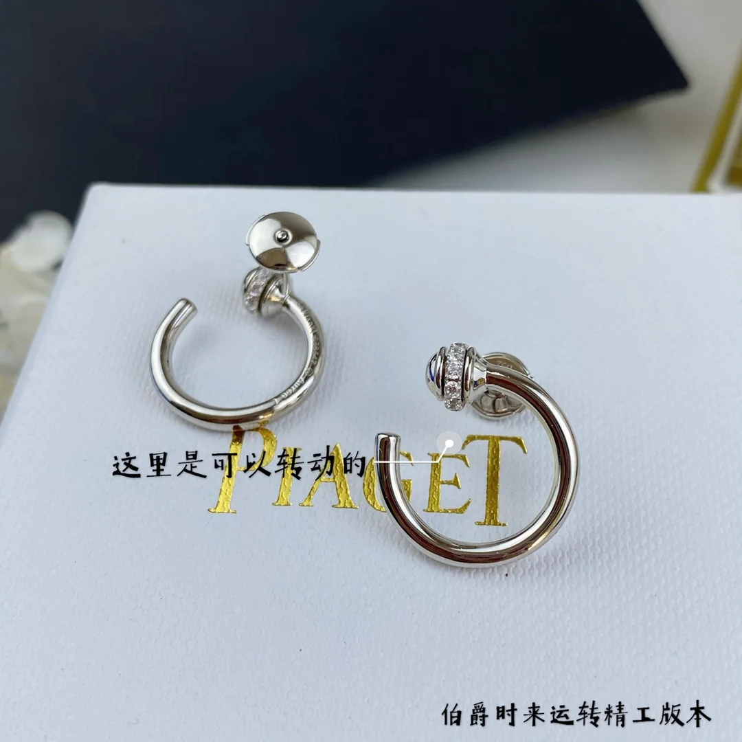 피아제 도금 회전 볼 팔찌 상세 이미지 8