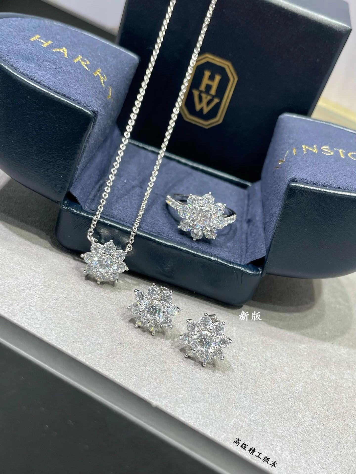 해리윈스턴 18 K 골드 다이아몬드 반지 상세 이미지 2