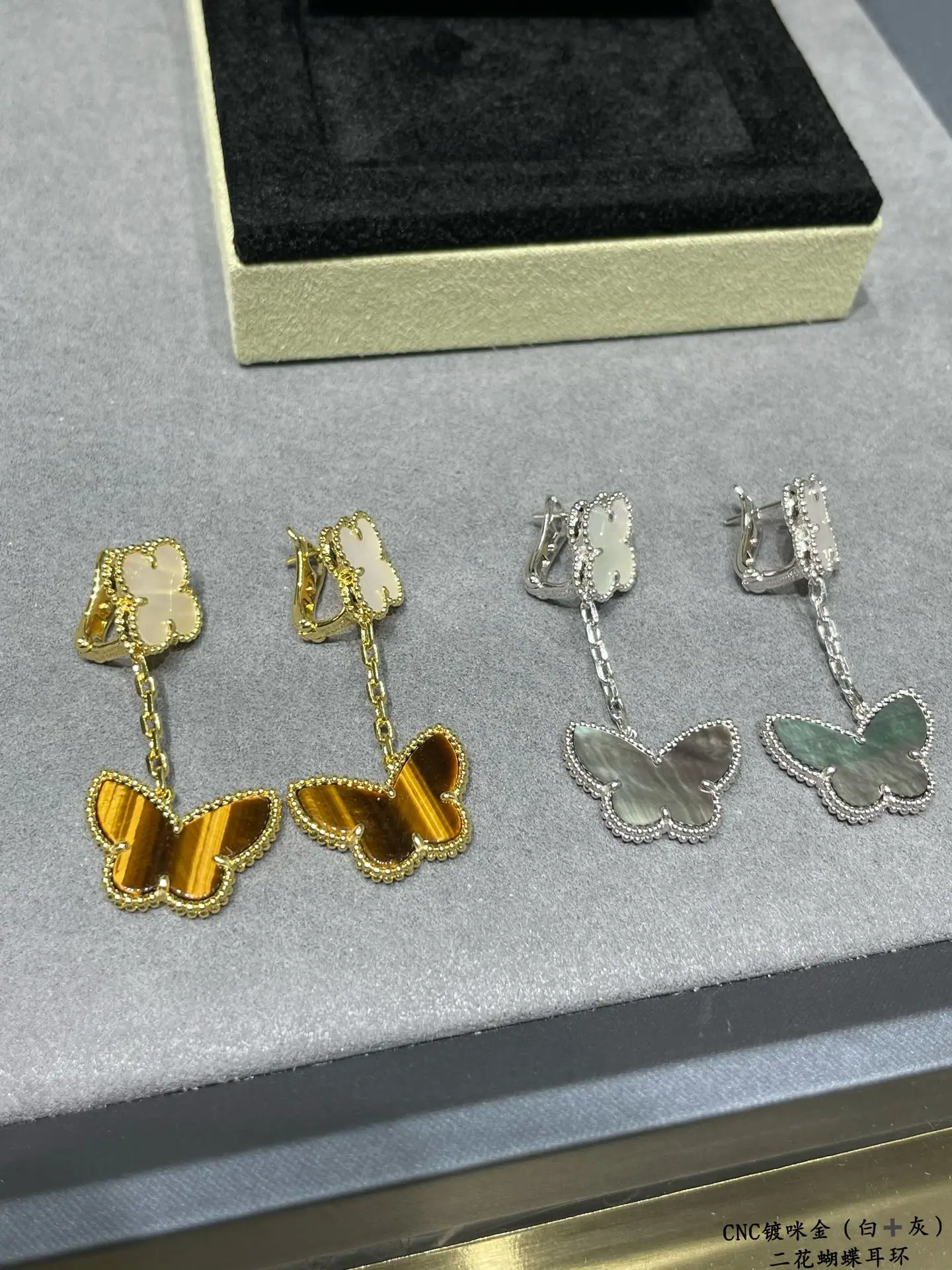 반클리프앤아펠 귀걸이 63746 Van Cleef & Arpels Earrings 상세 이미지 8