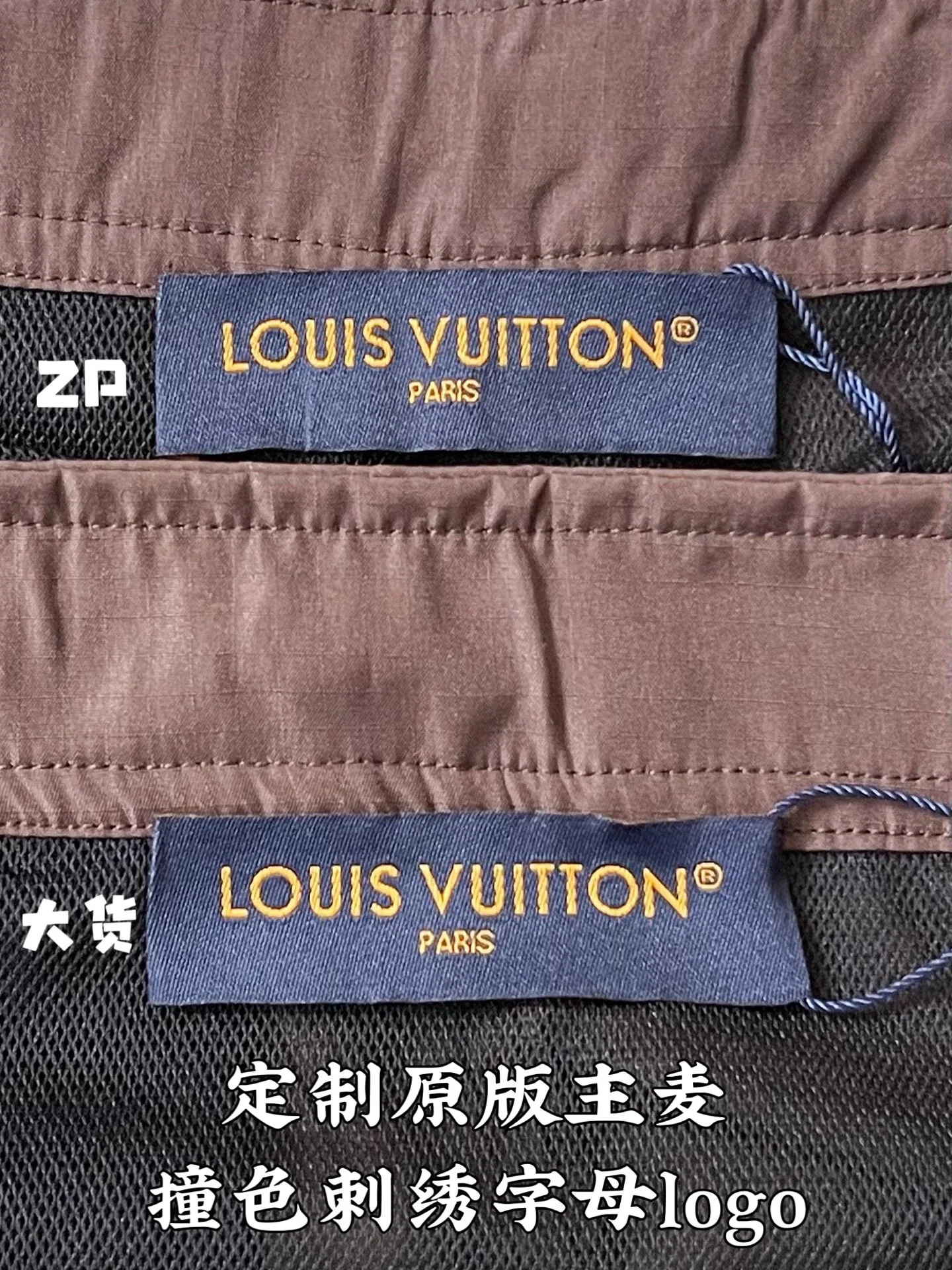 루이비통 남성 반바지 73752 Louis Vuitton Shorts 상세 이미지 7