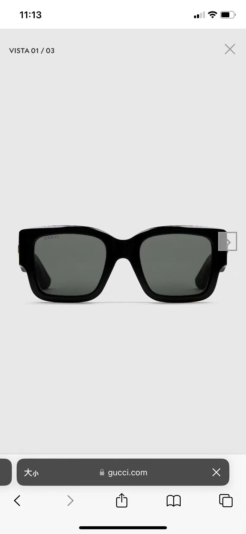 구찌 선글라스 71929 Gucci Sunglasses 상세 이미지 3