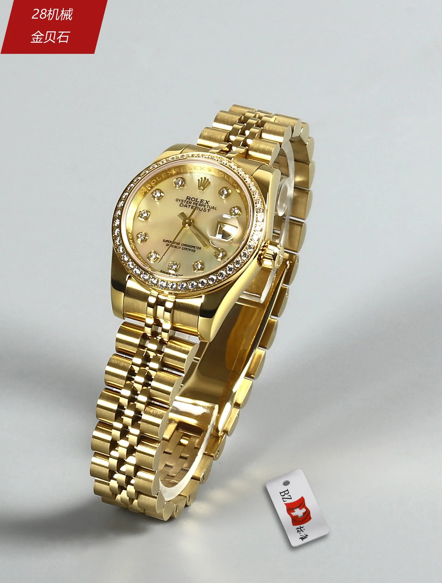 롤렉스 데이트저스트 레플리카 43453 Rolex 상세 이미지 5