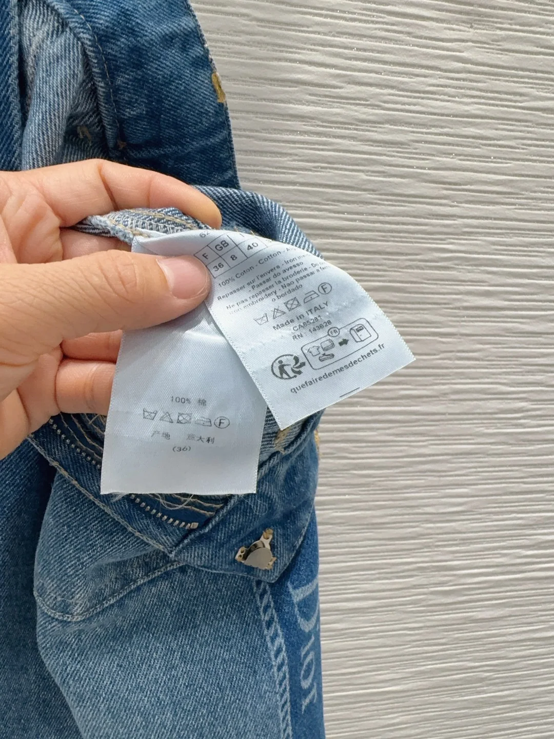 디올 여성 데님 바지 상세 이미지 8