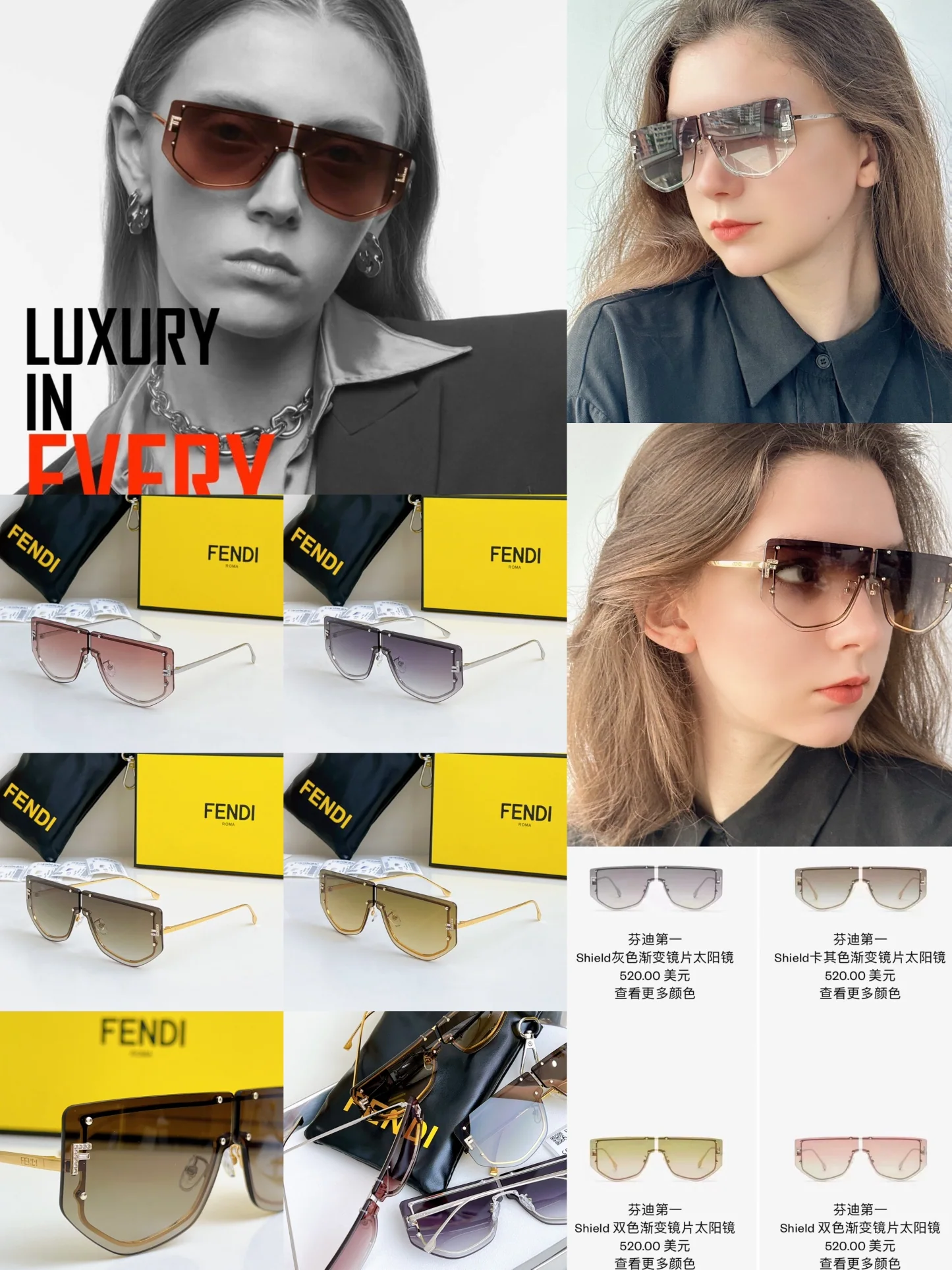 펜디 선글라스 74275 Fendi Sunglasses 상세 이미지 1