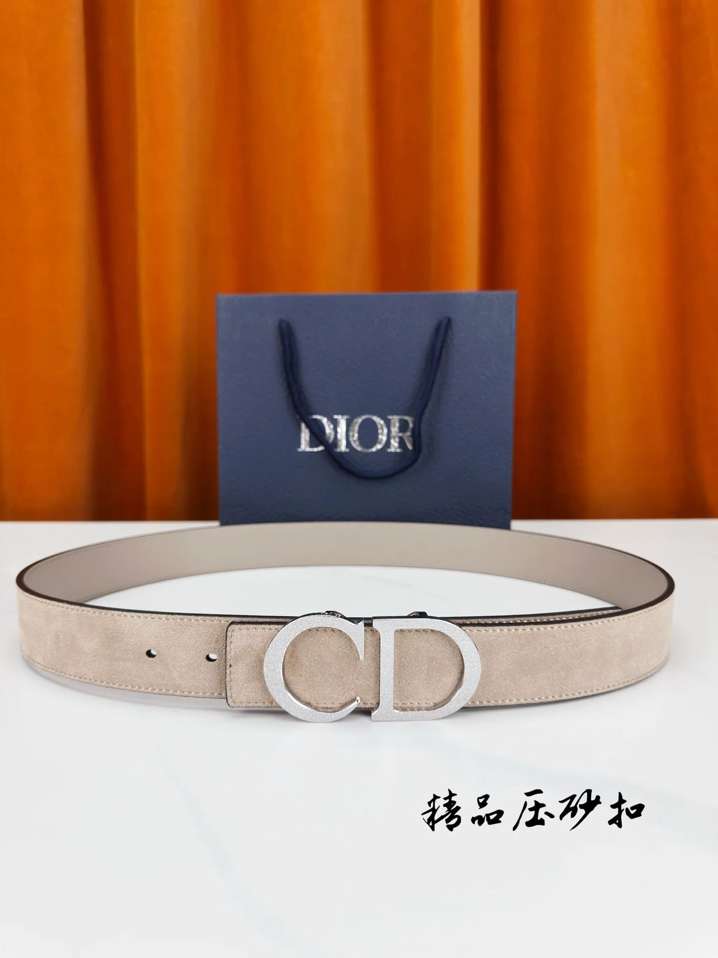 디올 벨트 57329 Dior Belt 상세 이미지 1