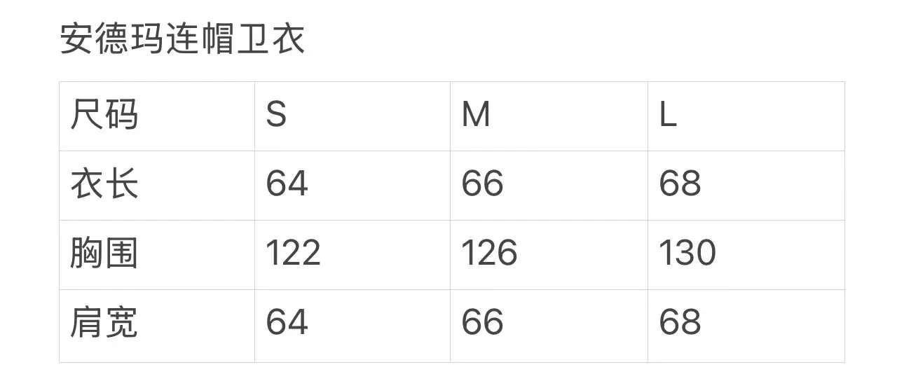 발렌시아가 남성 자켓 상세 이미지 7