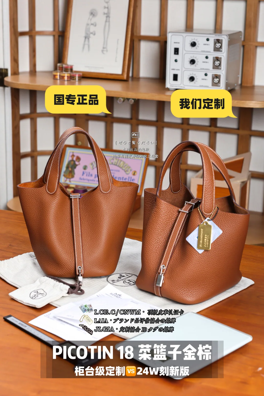 에르메스 블루 프렌치 스타일 가방 상세 이미지 6