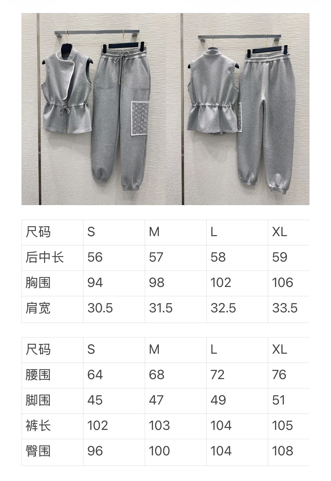 루이비통 여성 슬림핏 반팔 티셔츠 상세 이미지 2