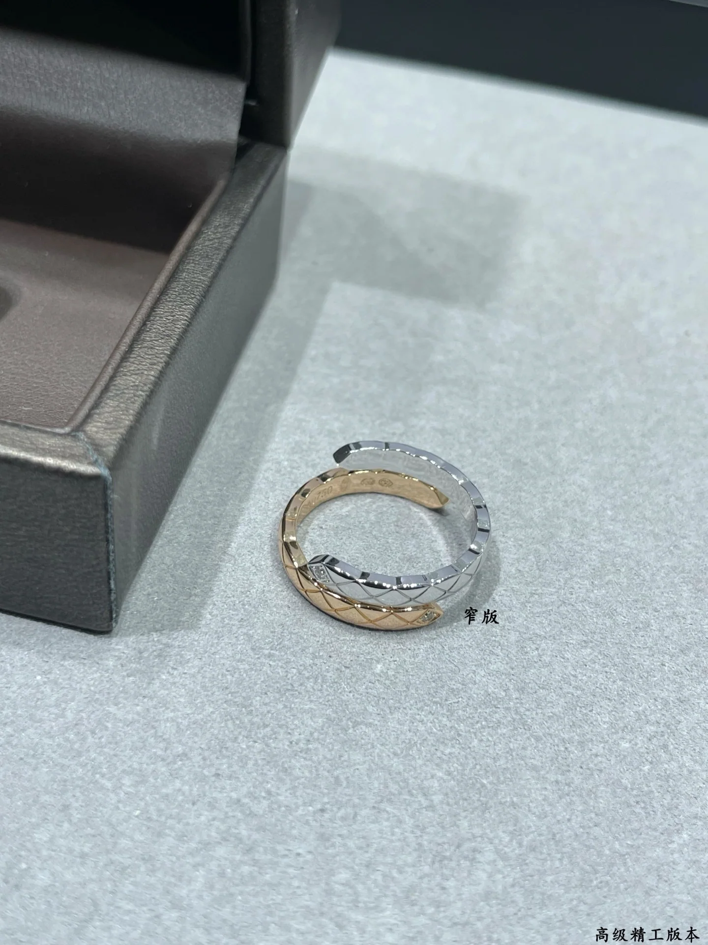 샤넬 반지 69176 Chanel Ring 상세 이미지 5