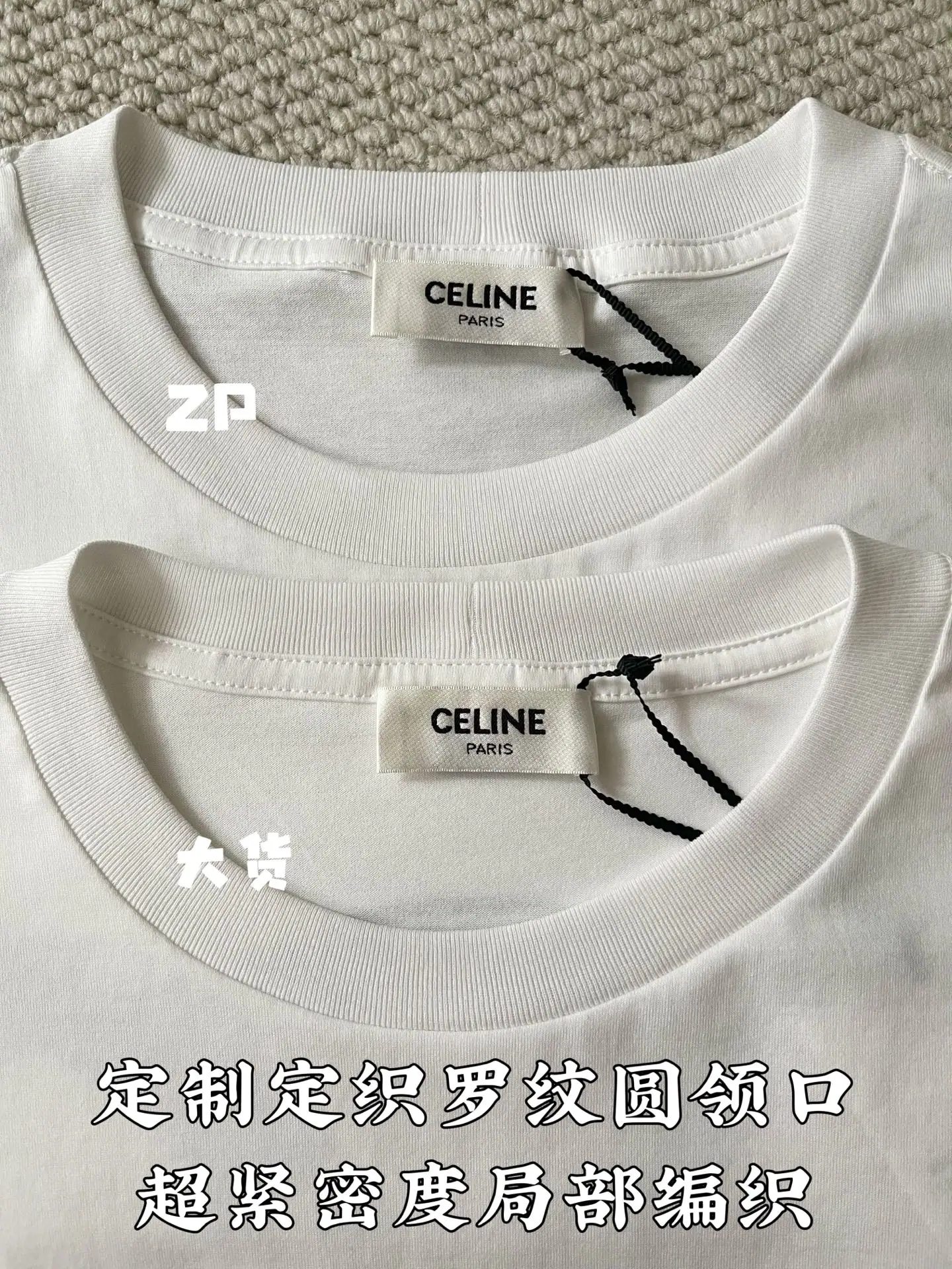 셀린느 개선문 레터 프린트 크루넥 반팔 티셔츠 상세 이미지 5
