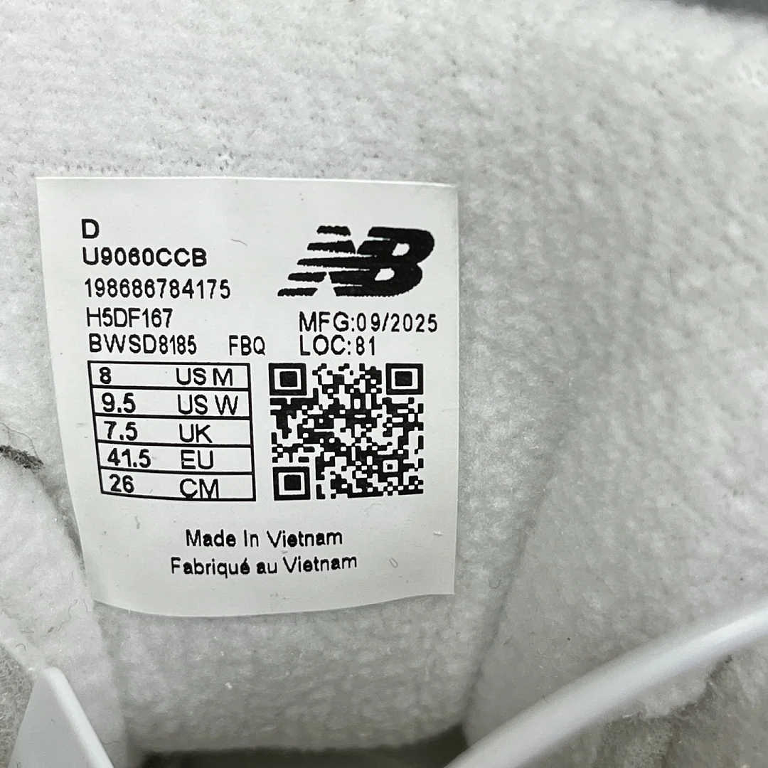 뉴발란스 [C] 9060 U9060CCB 202218 New Balance 9060 상세 이미지 7