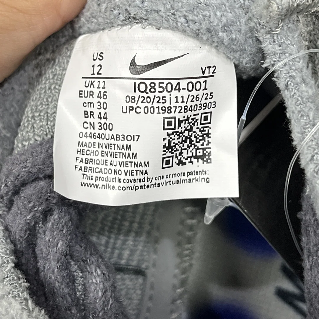 나이키 [WM] 마인드 002 플라이니트 IQ8504-001 201563 Nike Mind 002 Flyknit Fragment Particle 상세 이미지 7