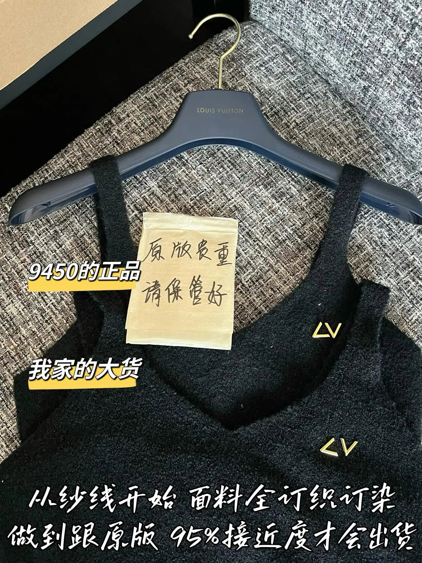 루이비통 여성 반팔 상세 이미지 2