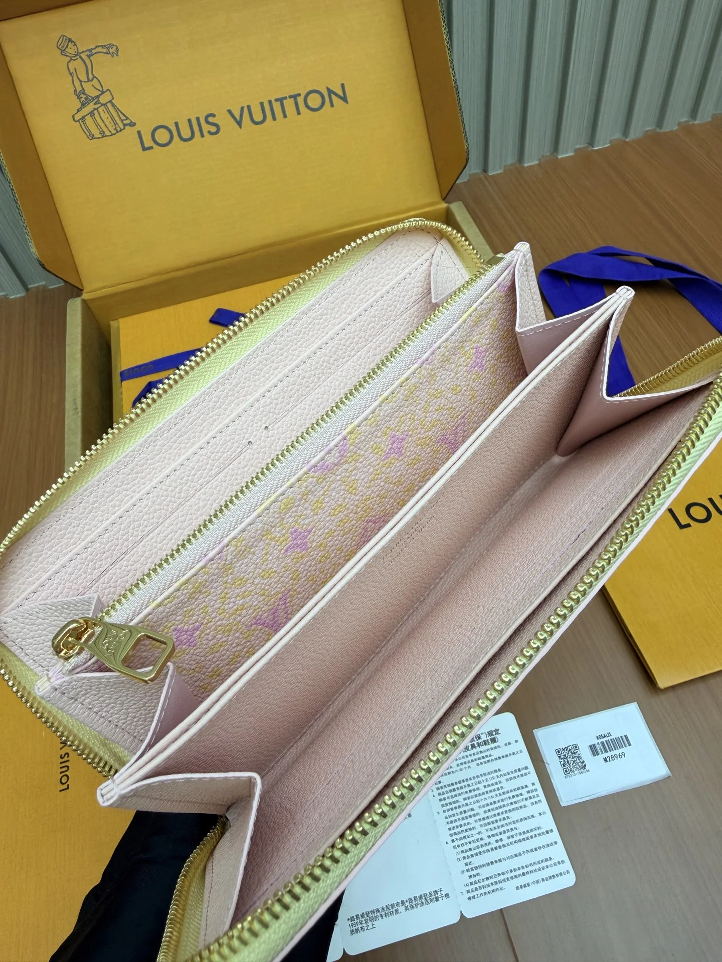 루이비통 지갑 M28969 상세 이미지 6