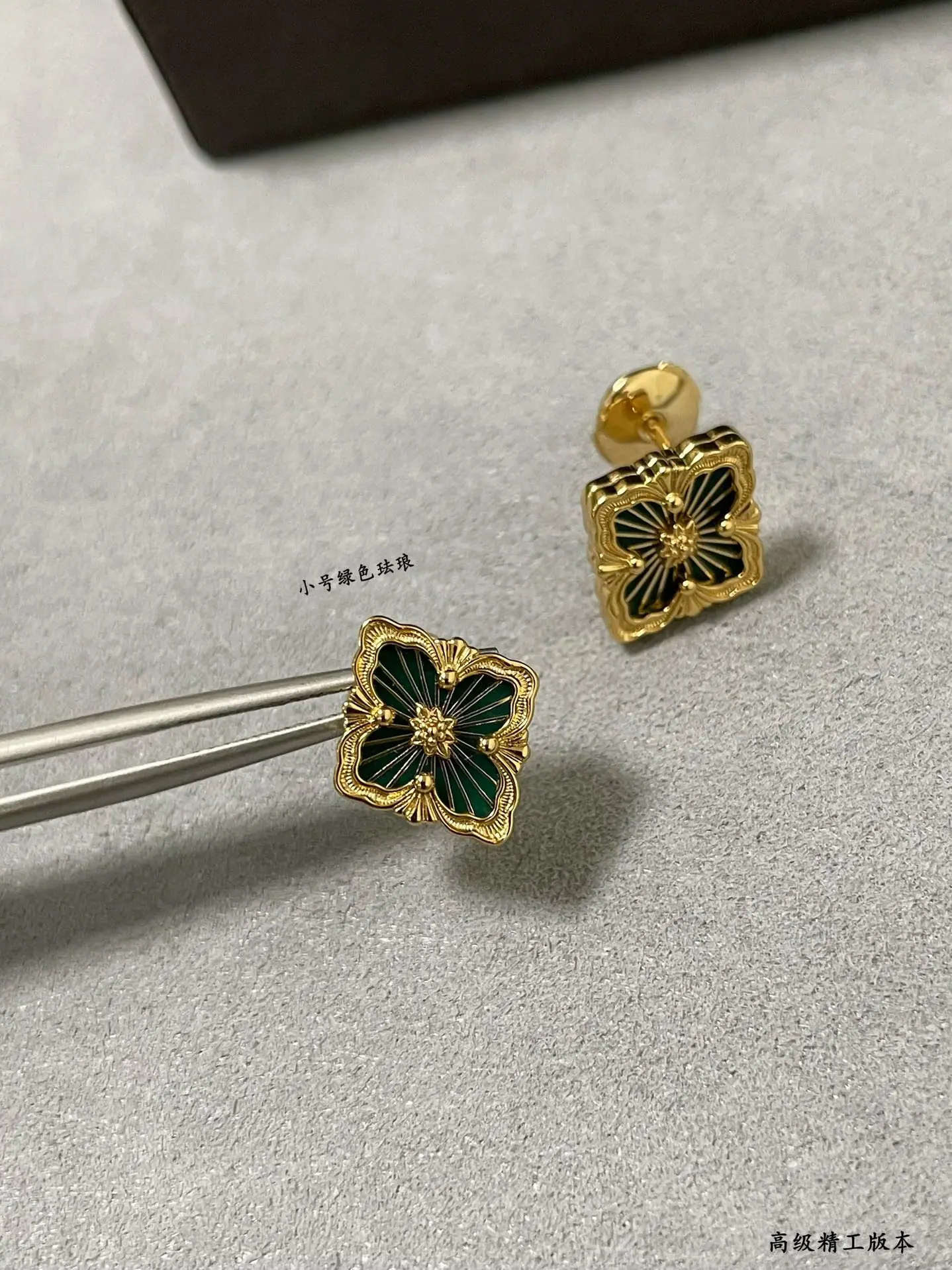 부첼라티 귀걸이 64279 Buccellati Earrings 상세 이미지 4