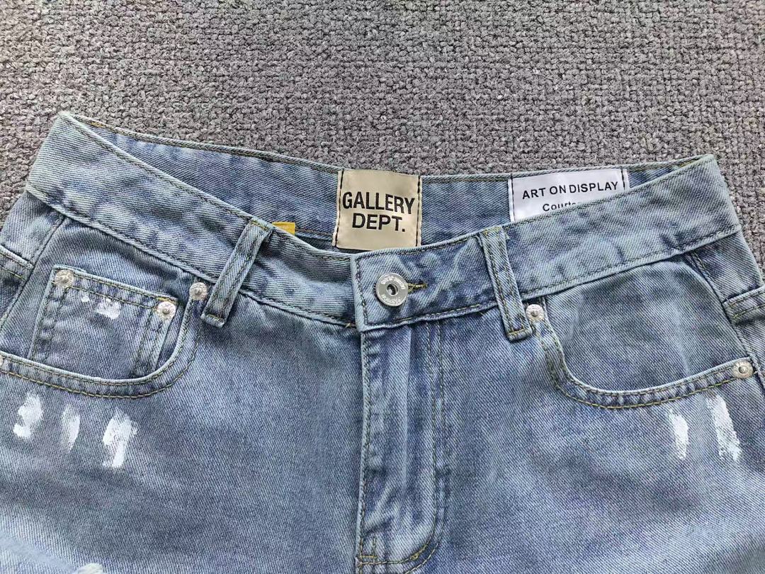 갤러리디파트먼트 바지 203218 Gallery Dept. Pants 상세 이미지 12