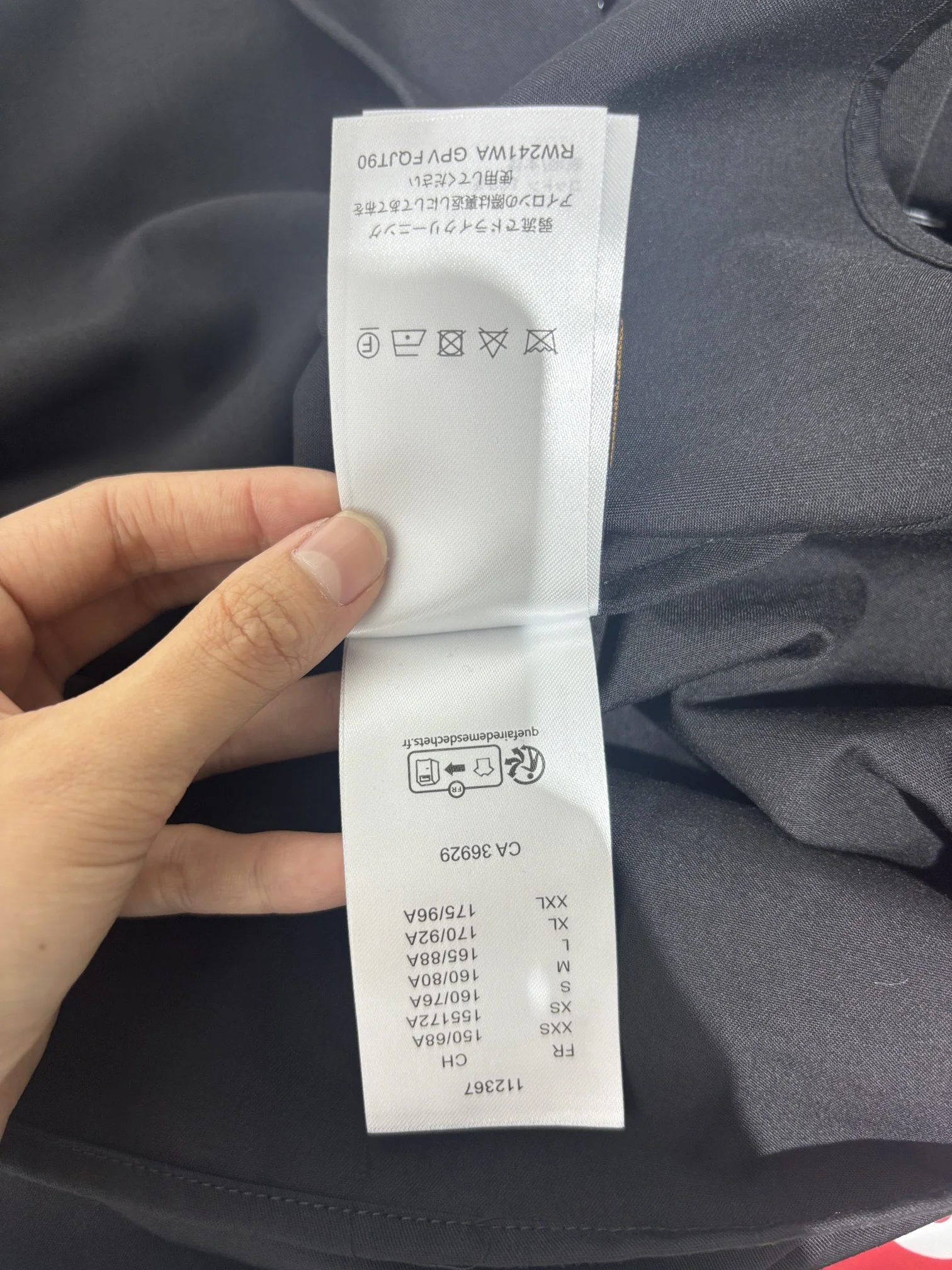 루이비통 자수 레터 패턴 반팔 셔츠 상세 이미지 17