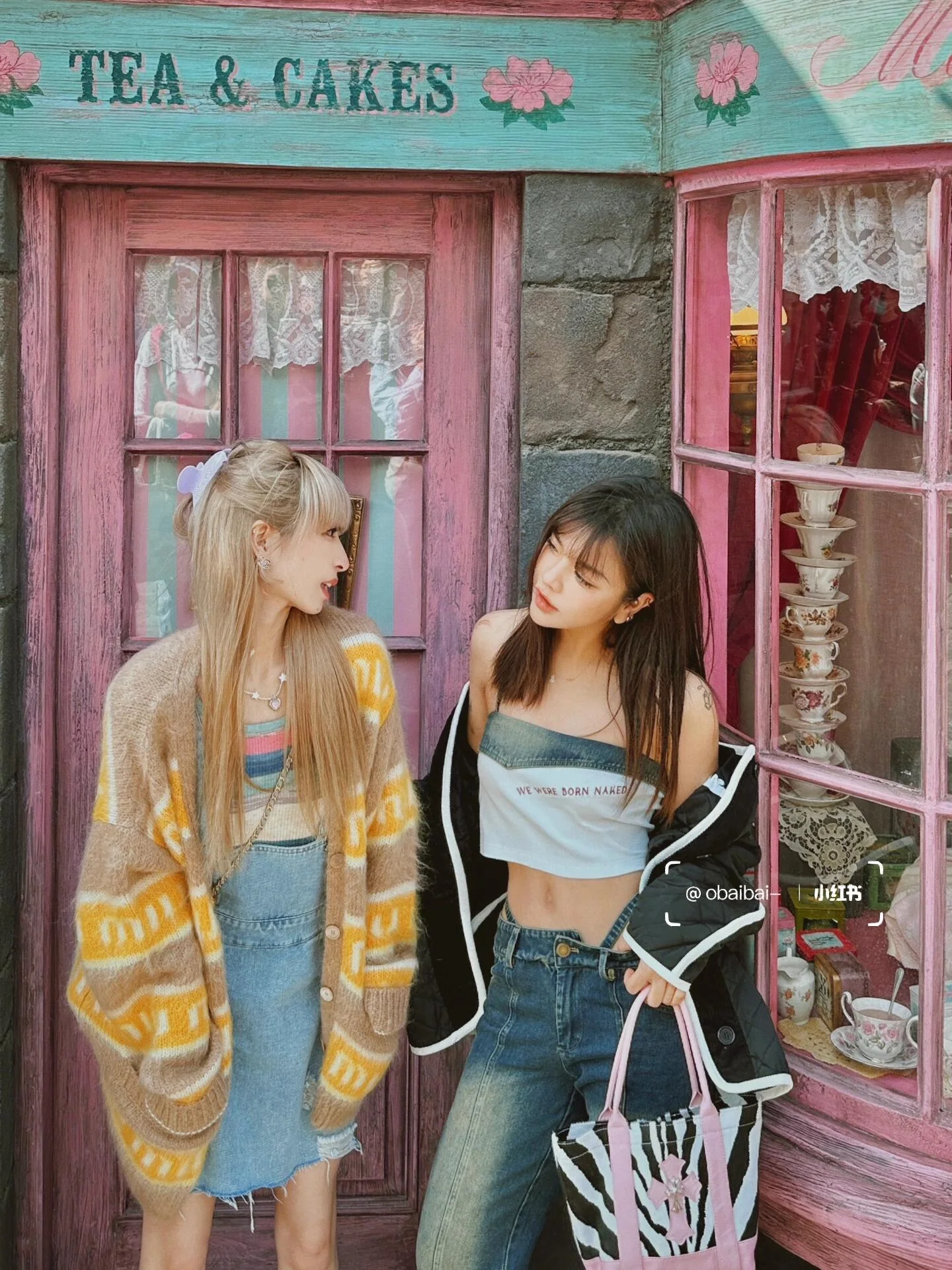 크롬하츠 핑크 제브라 헤어 크로스 토트백 상세 이미지 17