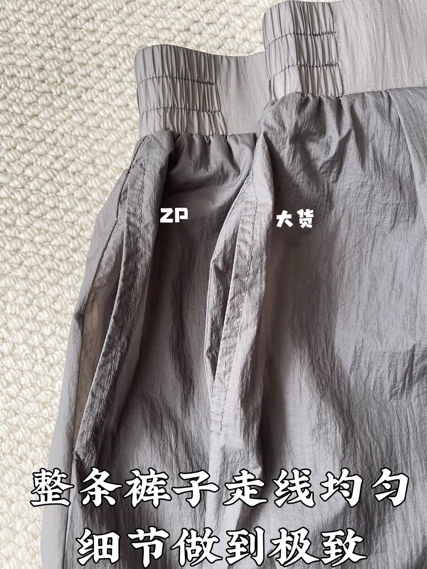 톰브라운 4 바 스트라이프 나일론 드로스트링 반바지 상세 이미지 7