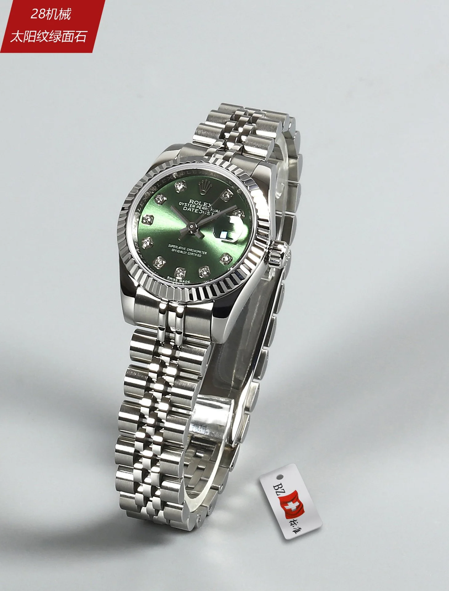 롤렉스 데이트저스트 레플리카 43449 Rolex 상세 이미지 1
