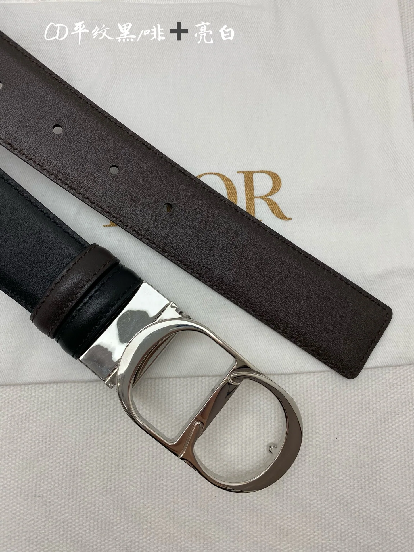 디올 벨트 57221 Dior Belt 상세 이미지 6
