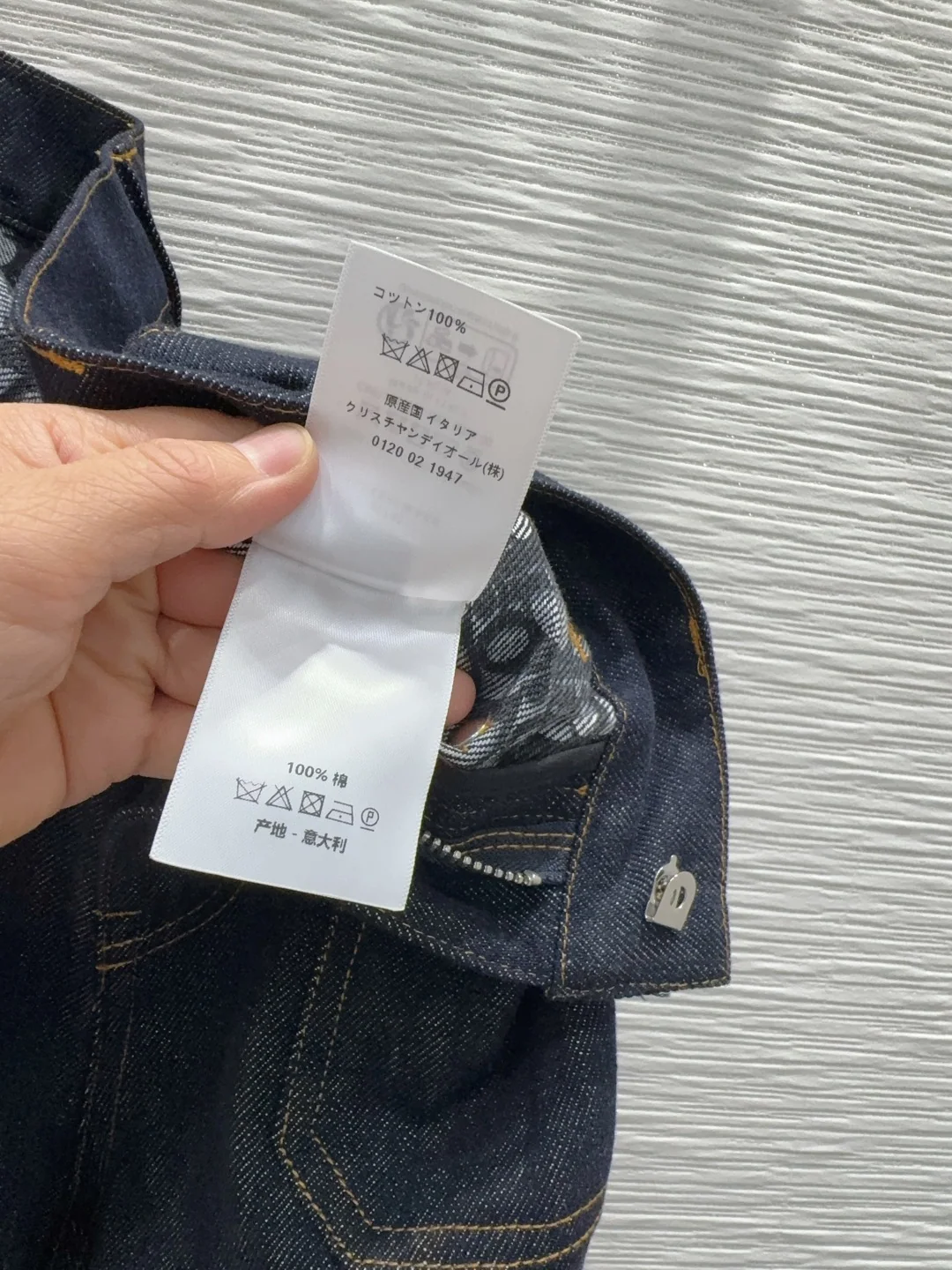디올 여성 데님 바지 2026 SS 상세 이미지 7