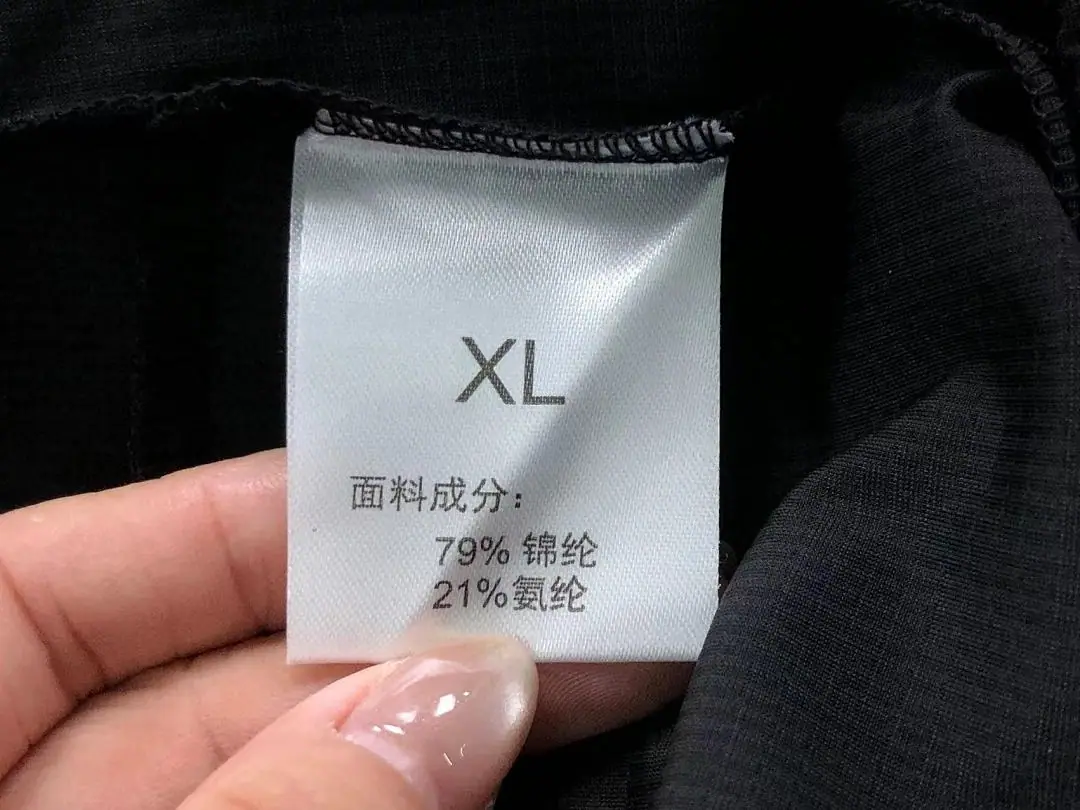 아디다스 바지 202786 Adidas Pants 상세 이미지 24