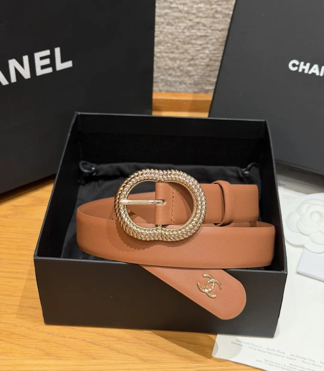 샤넬 벨트 58718 Chanel Belt 상세 이미지 1