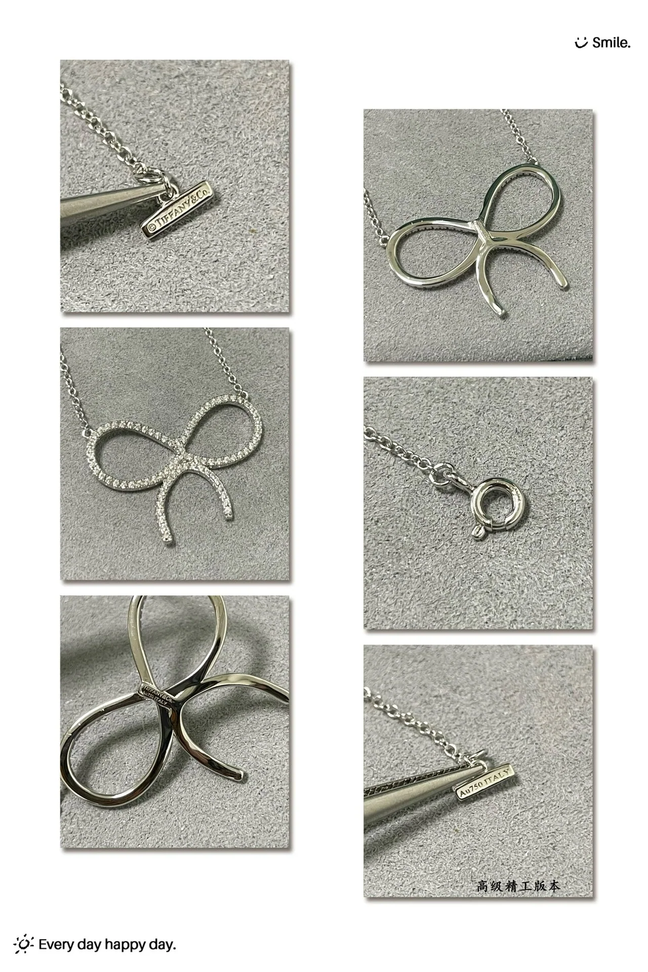 티파니 목걸이 71219 Tiffany & Co Necklace 상세 이미지 9