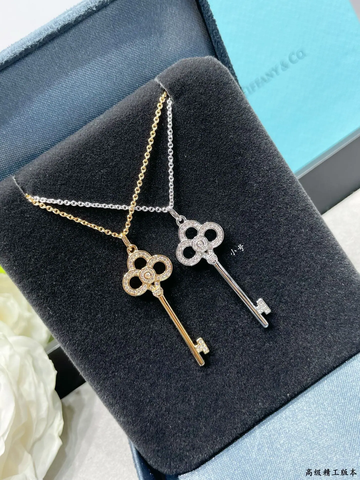 티파니 목걸이 70831 Tiffany & Co Necklace 상세 이미지 6