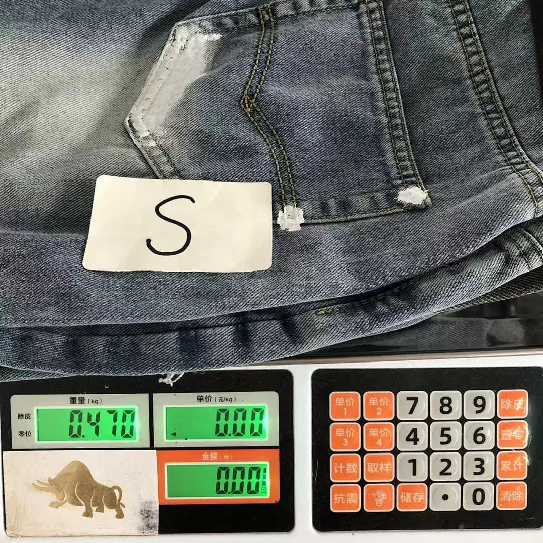 갤러리디파트먼트 바지 203218 Gallery Dept. Pants 상세 이미지 24