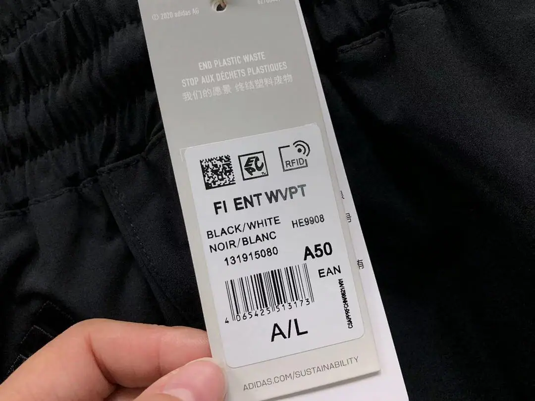 아디다스 바지 202798 Adidas Pants 상세 이미지 22