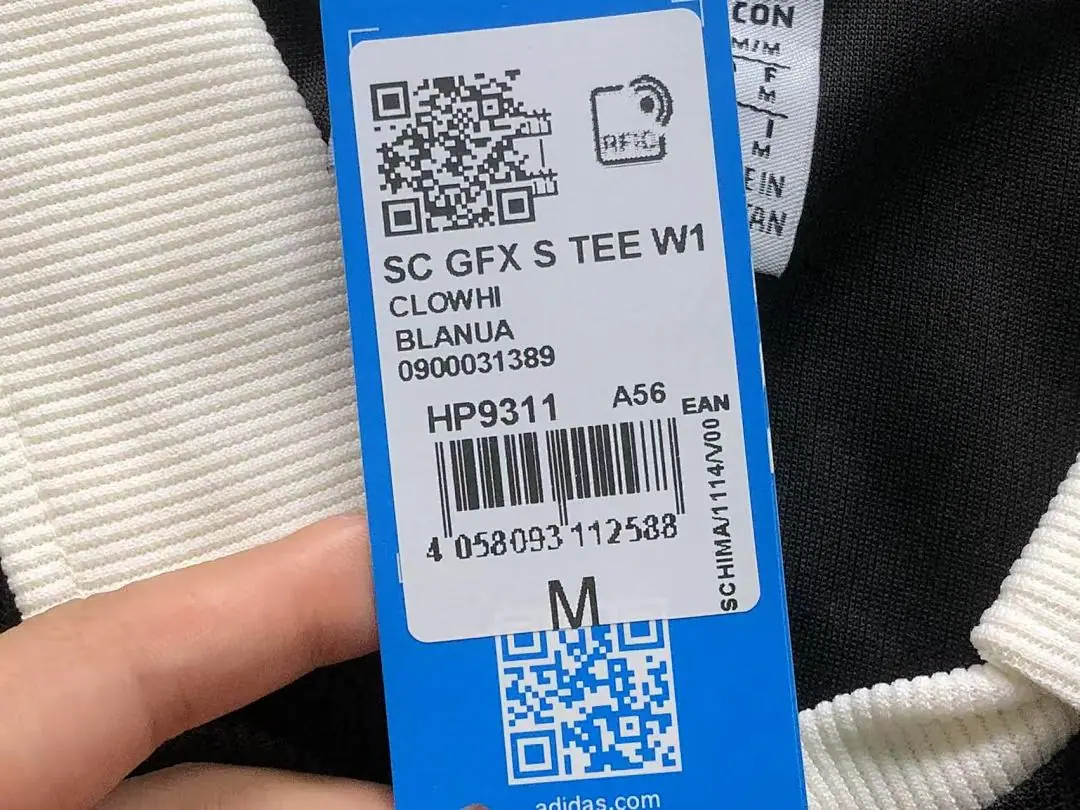 아디다스 폴로 셔츠 202865 Adidas Polo 상세 이미지 18