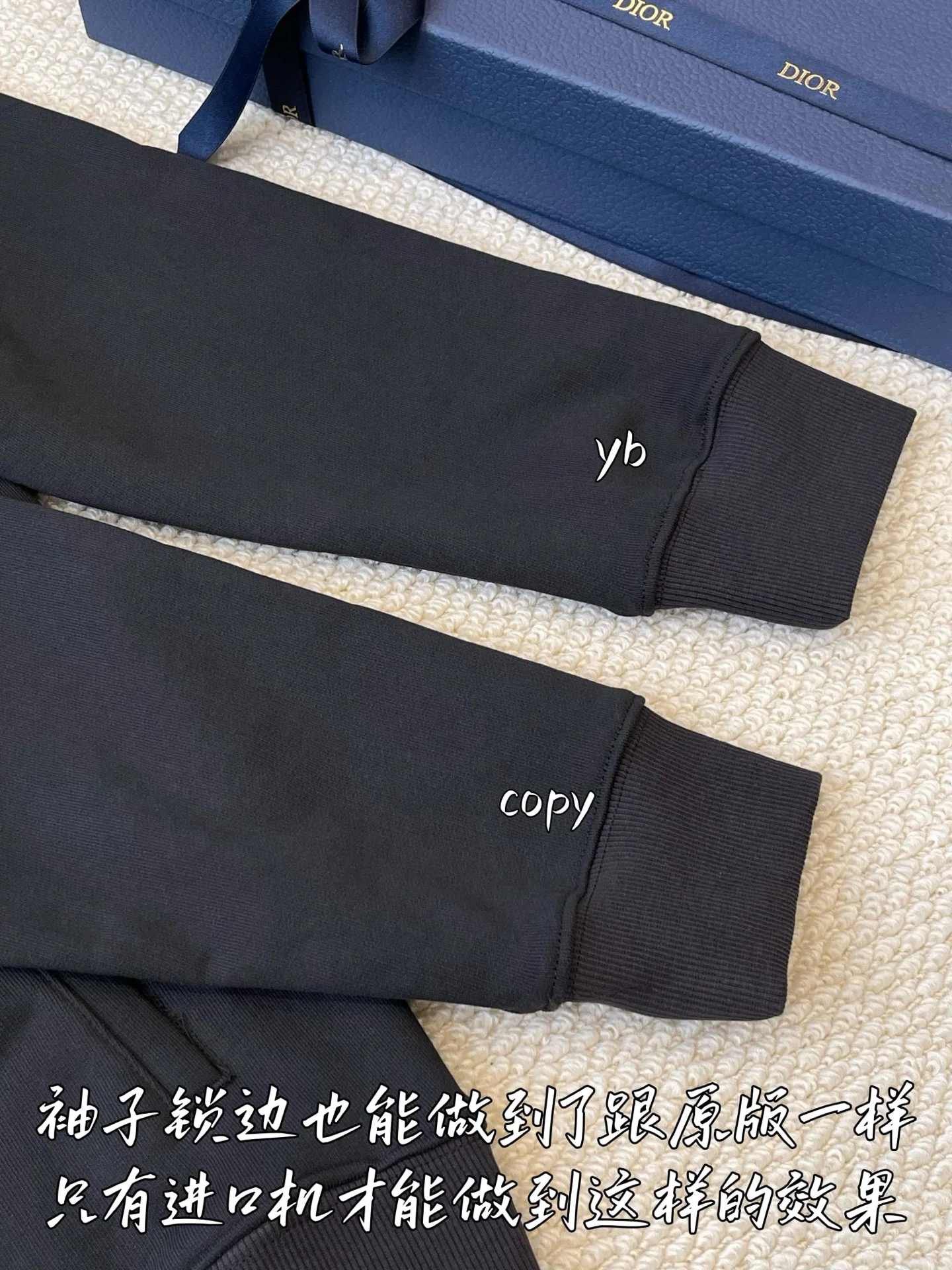 디올 남성 긴팔 티셔츠 상세 이미지 8